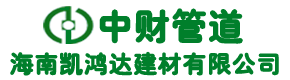 宜興市恒安封頭有限公司